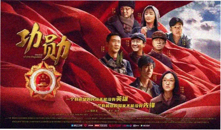 久久视频在线热播剧集与综艺推荐横版海报