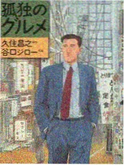 久久视频在线音乐综艺声音博物馆海报